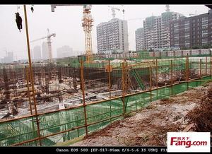 四中工地地基全揭秘 安全、坚稳与科技共铸基业