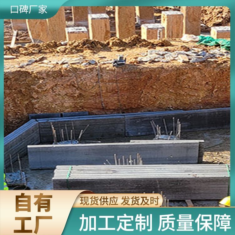 地基安装快的砖胎膜预制板生产厂家 易切割 泡水不会烂