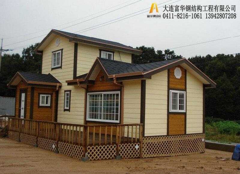 新闻:信阳实木移动房工厂直售
